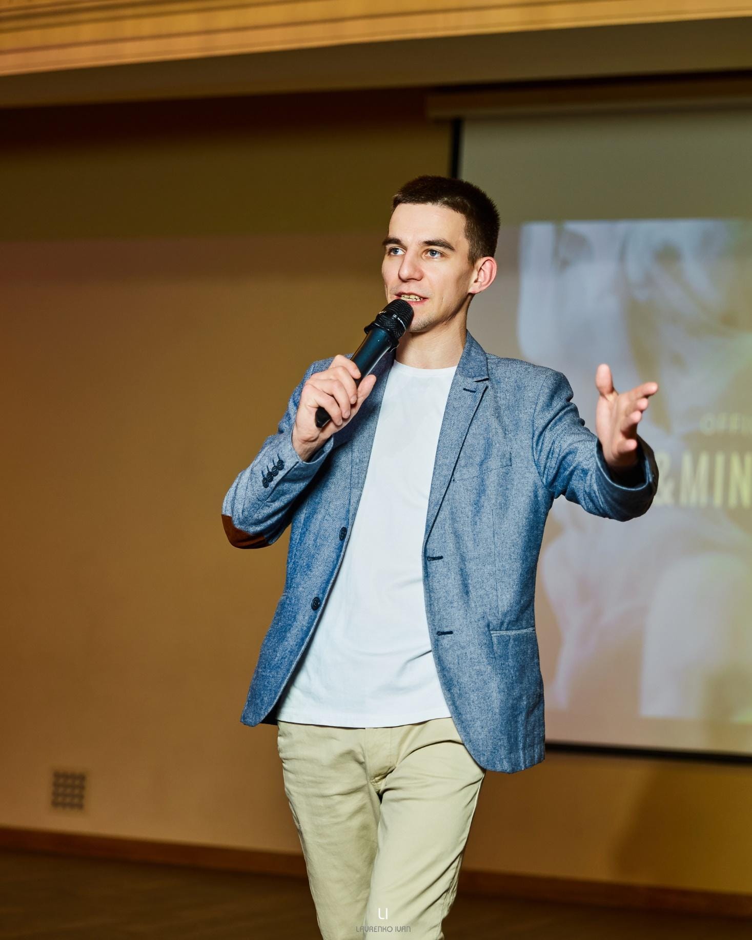 Наша команда