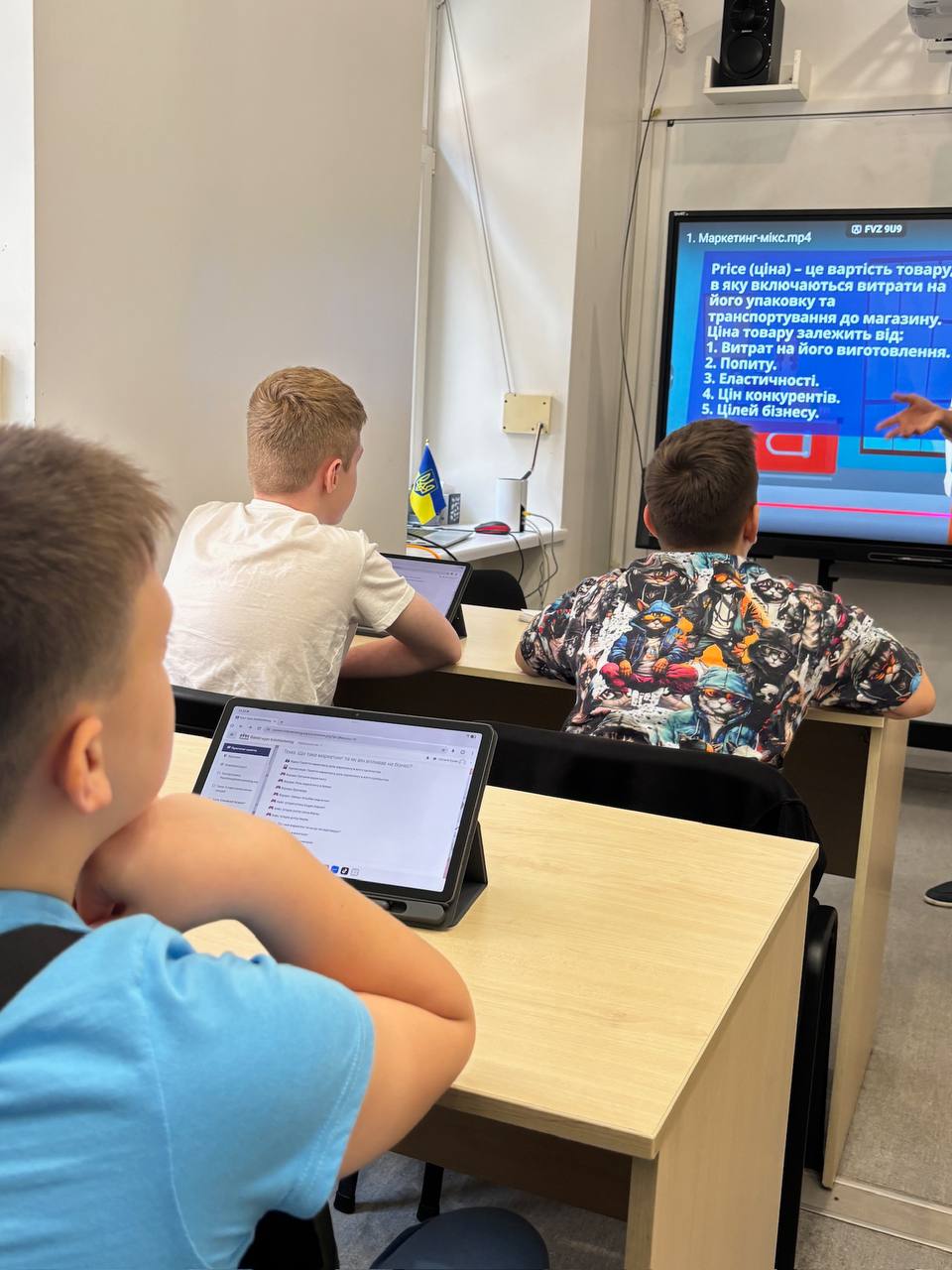 Фінансова грамотність для дітей